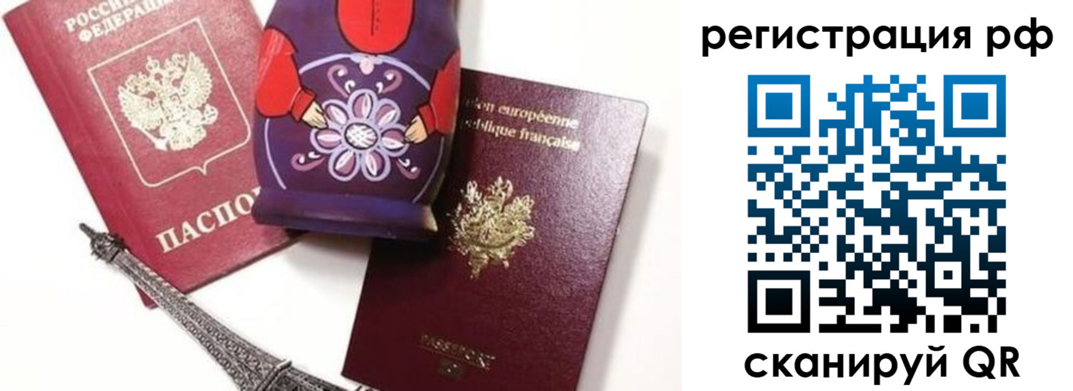 форма 3 в Кувшиново